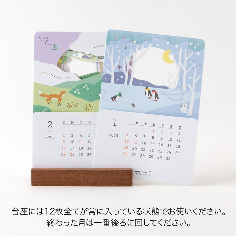 Midori 2025 Desk Calendar Seasonal Views Calendar -  Scenic Design 31321006