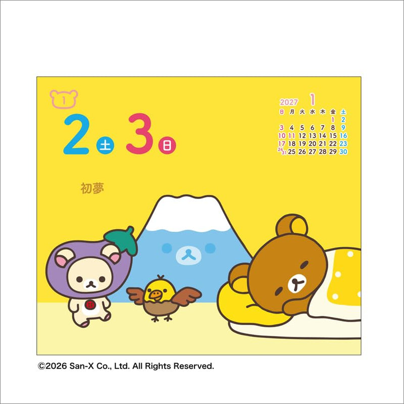 Rilakkuma Page-A-Day 2027 Calendar CL25-1071
