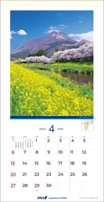 ANA 'Welcome Aboard' 2025 Wall Calendar CL25-1141