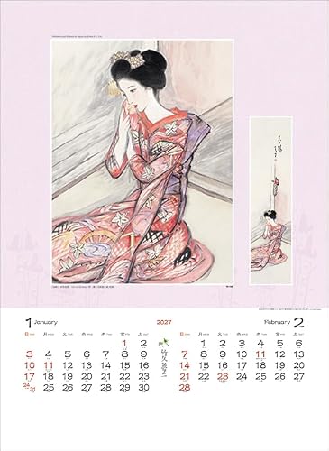 Todan 2027 Wall Calendar Yumeji Takehisa Works Collection CL27-1048