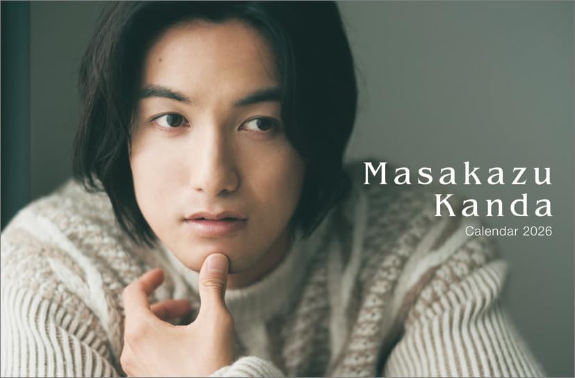 Hagoromo Masakazu Kanda 2026 Desk Calendar CL26-0328