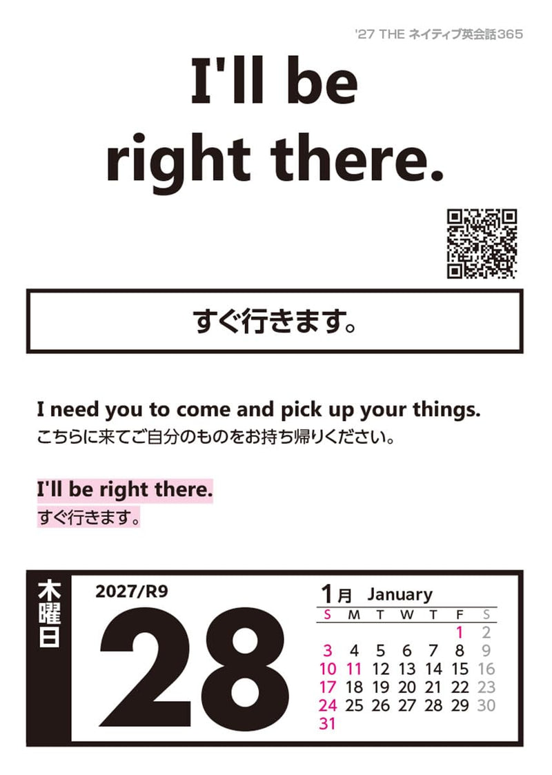Try-X 2027 Desk Calendar THE Native English Conversation 366 27CL-616 14x10cm