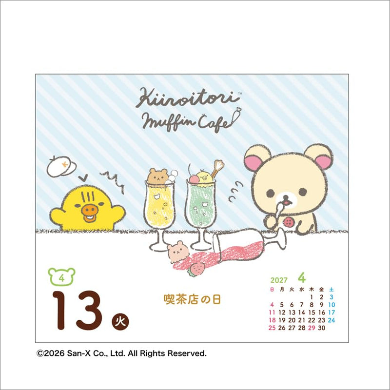Rilakkuma Page-A-Day 2027 Calendar CL25-1071