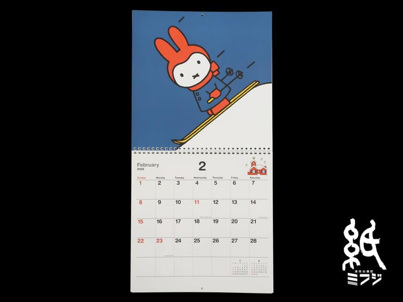 SQUARE Miffy 2026 Wall Calendar Red 30BCA-1