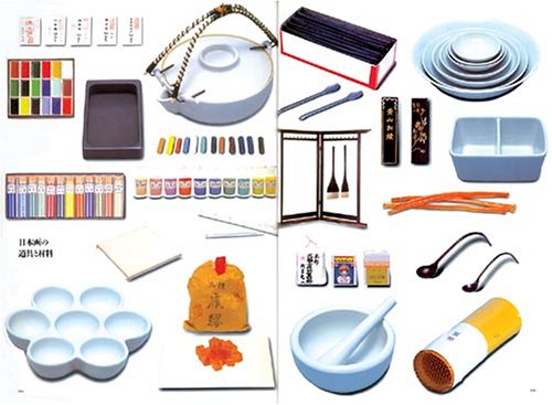 Japanese Painting: Expressions and Techniques