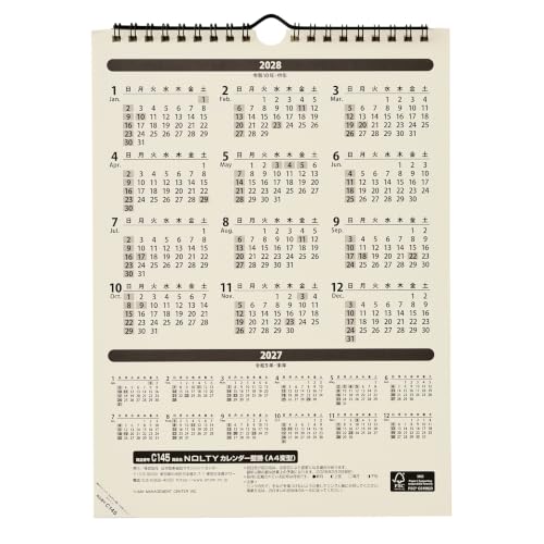 Noritsu NOLTY 2027 Wall Calendar Modified A4 Size C145
