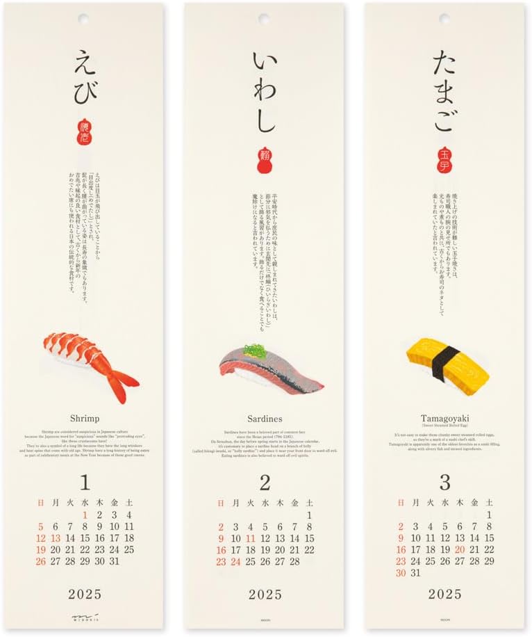 Midori 2025 Wall Calendar Sushi Calendar 31336006