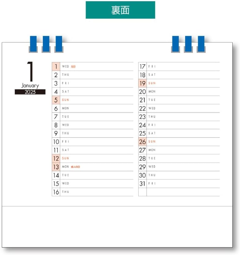 King Corporation 2025 Desk Calendar 6 Weeks Simple Calendar 160 x 180mm KC10025