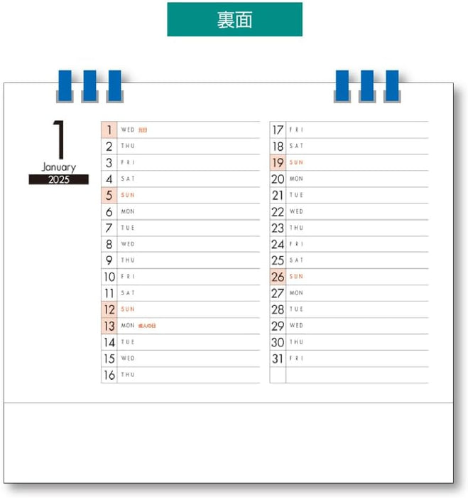 King Corporation 2025 Desk Calendar 6 Weeks Simple Calendar 160 x 180mm KC10025