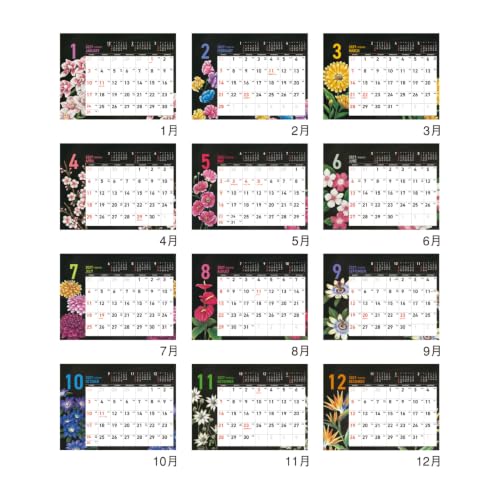 New Japan Calendar 2027 Desk Calendar Moon and Koyomi NK8953
