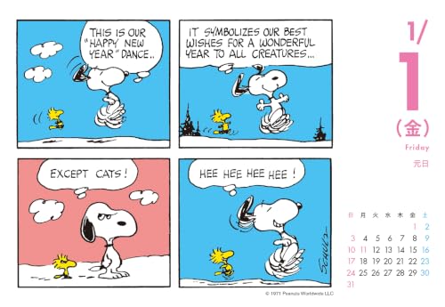 Snoopy Page-A-Day 2027: Peanuts Page-A-Day Calendar