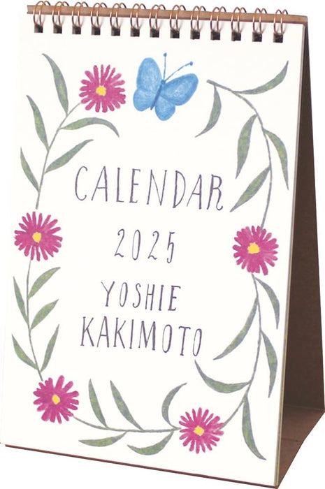 EL COMMUN MATOKA 2025 Desk Calendar Poetry CAL-130