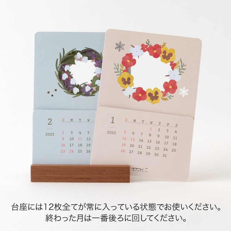 Midori 2025 Desk Calendar Seasonal Peek Calendar with Limited Floral Stickers 31320006