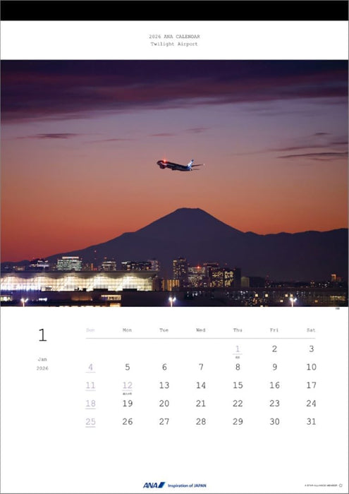 ANA 'Twilight Airport' 2026 Wall Calendar CL26-1153