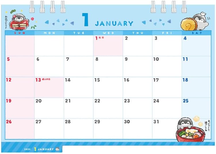 Ensky Koupen-chan 2025 Desk Calendar CL-076