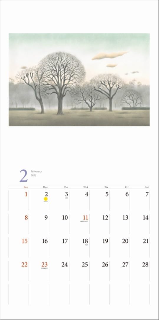 KS Hanbai Wall Calendar Ken Kuroi 2026 Calendar CL25-0497