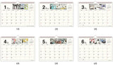 Sun-Star Stationery Moomin 2025 Wall Calendar Horizontal Type S8520852