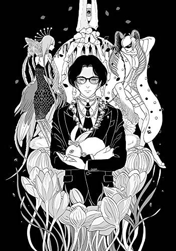 Ai no Kashou Haruko Ichikawa Illustration Book