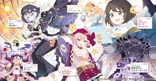 Sekai Saikyou no Majo, Hajimemashita: Watashi dake 'Kouryaku Site' wo Mireru Sekai de Jiyuu ni Ikimasu 4 (Light Novel)