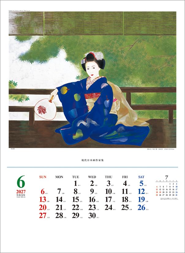 Todan 2027 Wall Calendar Japanese Style Paintings TD-670 CL27-1049