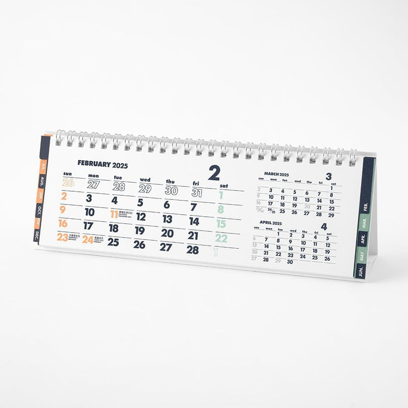 Innovator 2025 Desk Calendar Slim 31353006