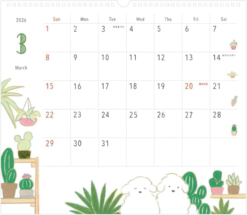 Midori 2026 Wall Calendar L Dog Pattern 31373006