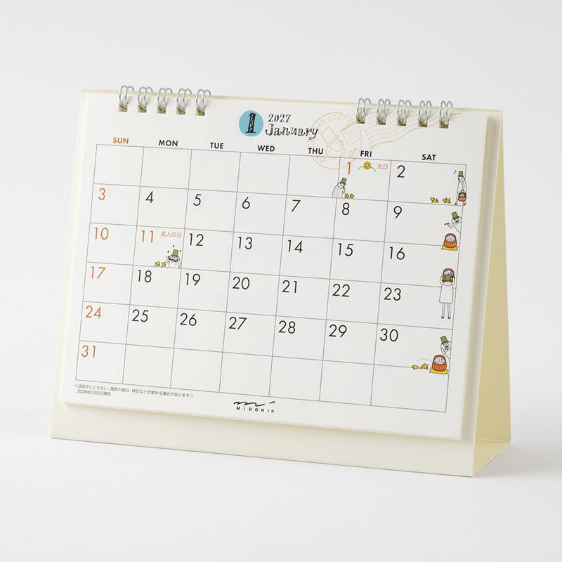 Takahashi 2027 Wall Calendar 2-Month View Double B5 Size E93