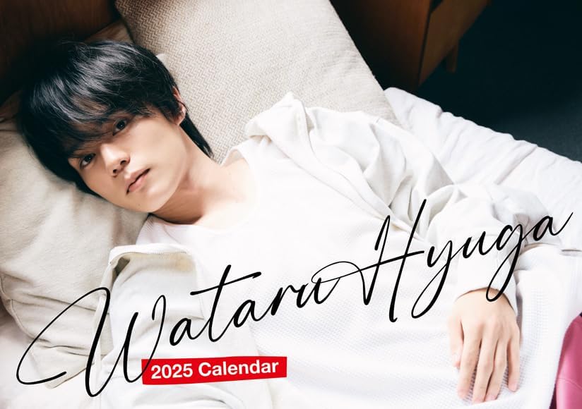 Hagoromo Wataru Hyuga 2025 Desk Calendar CL25-0313