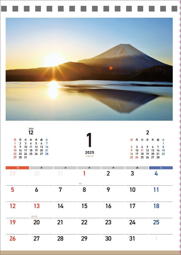 Hagoromo Charity Calendar Seasonal Mt. Fuji 2025 Desk Calendar CL25-0691