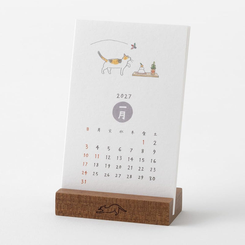 Takahashi 2027 Wall Calendar A3 E12