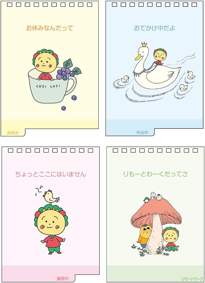Sun-Star Stationery Coji-Coji 2026 Desk Calendar Sakura Momoko Theater Coji-Coji S8521760