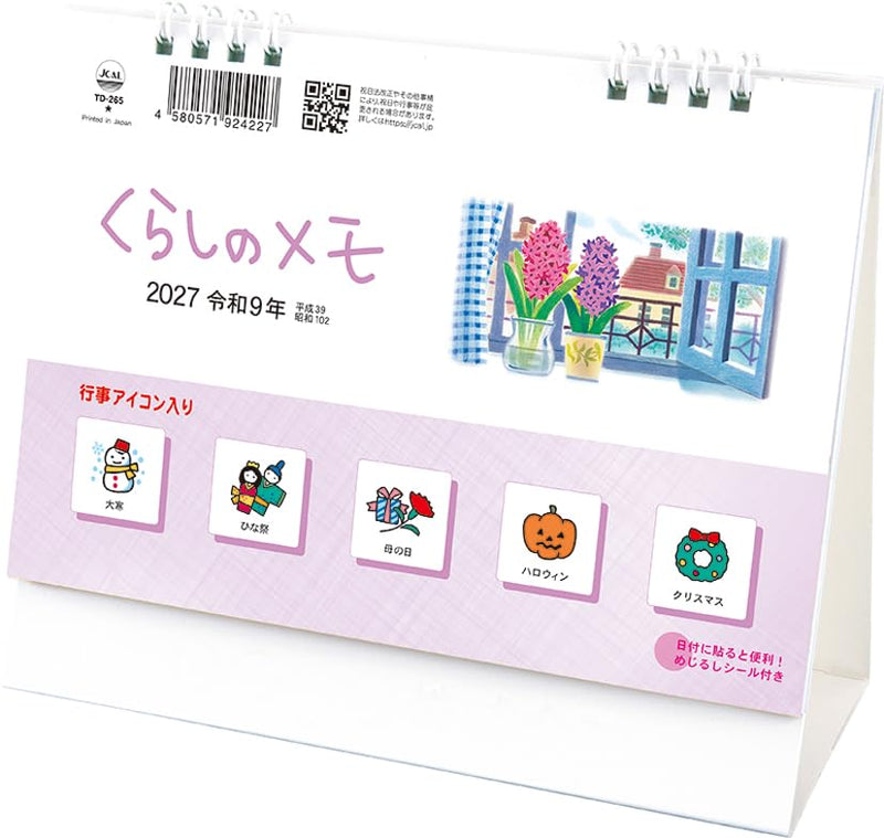Todan 2027 Desk L Calendar Living Memo (with Stickers) CL27-1024