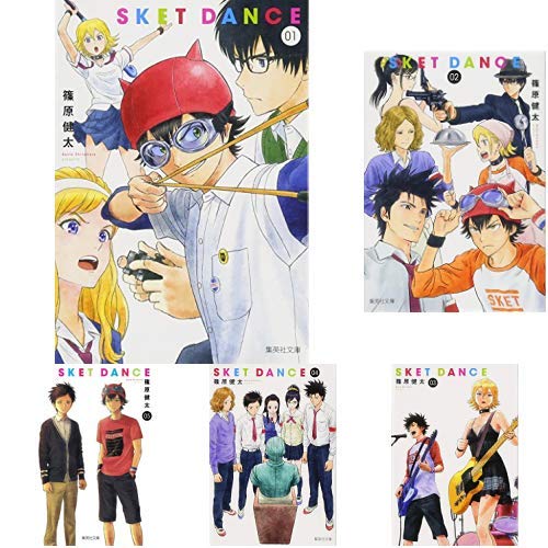 SKET DANCE Bunko Edition Complete 16-Volume Set