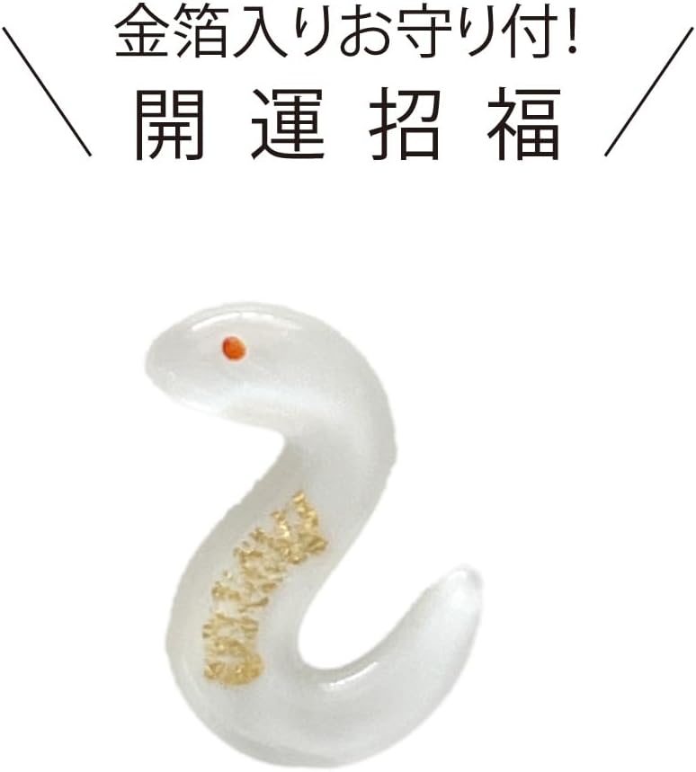 New Japan Calendar 2025 Wall Calendar Auspicious Day with Amulet Calendar NK8940