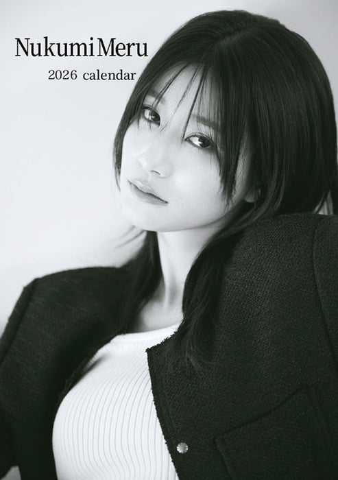 Meru Nukumi 2026 Desk Calendar CL26-0265