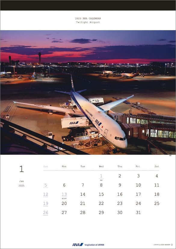 ANA 'Twilight Airport' 2025 Wall Calendar CL25-1151