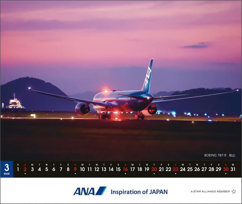 ANA 'Schedule & Memo' 2025 Desk Calendar CL25-1154