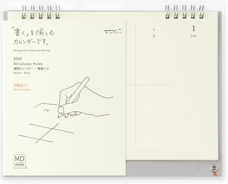 Midori 2025 Desk Calendar MD Calendar Weekly + Memo 31344006