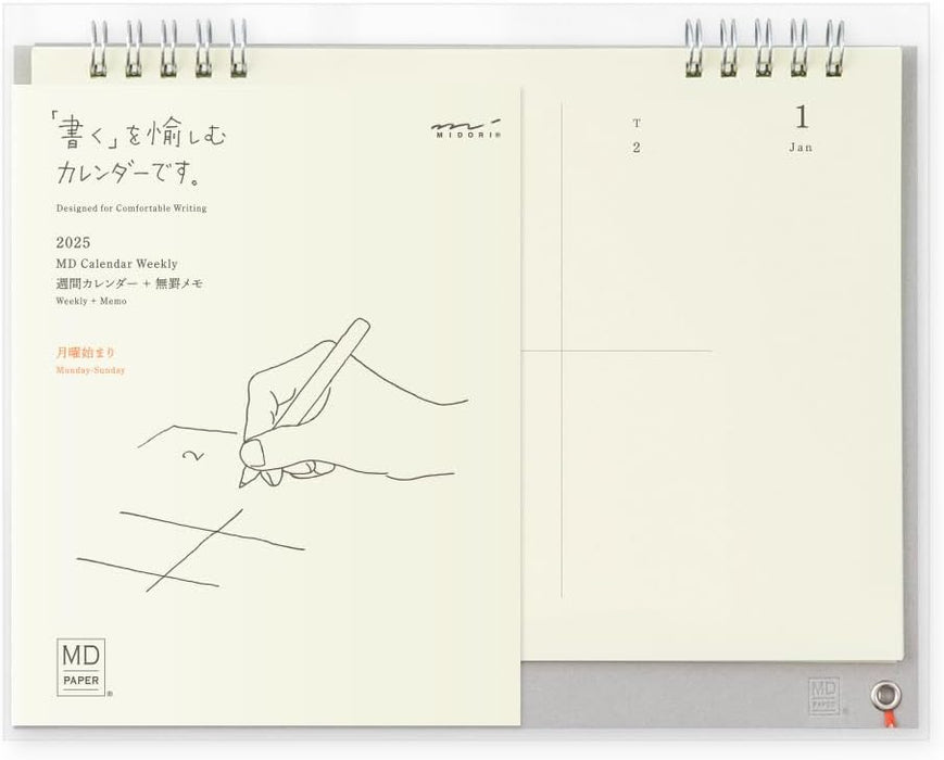 Midori 2025 Desk Calendar MD Calendar Weekly + Memo 31344006