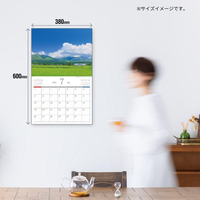 JTB Calendar The Scenic Railways of Beautiful Japan 2026 Wall Calendar