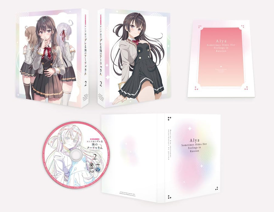 Alya Sometimes Hides Her Feelings in Russian (Tokidoki Bosotto Russia-go de Dereru Tonari no Aalya-san) Vol.2 <Normail Edition> [Blu-ray]