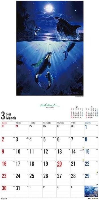 Try-X Christian Riese Lassen 2025 Wall Calendar CL-472 60 x 30cm