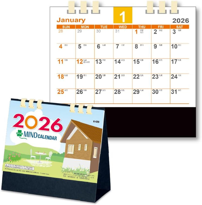 King Corporation 2026 Desk Calendar Eco Mind 130 x 145mm KC10002