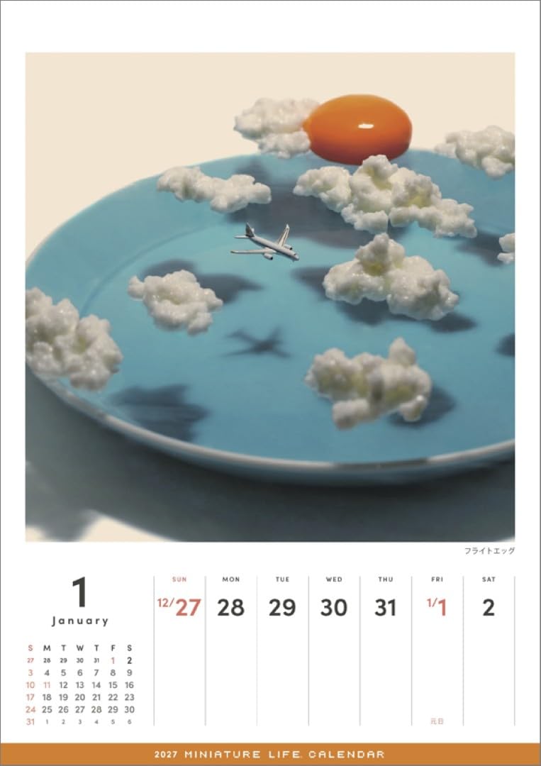 Hagoromo MINIATURE LIFE CALENDAR 2027 CL27-0466