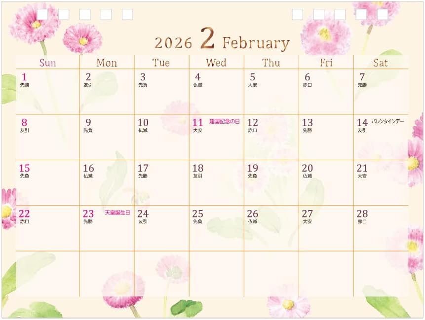 Midori 2026 Desk Calendar M Country Time Floral Pattern 31364006