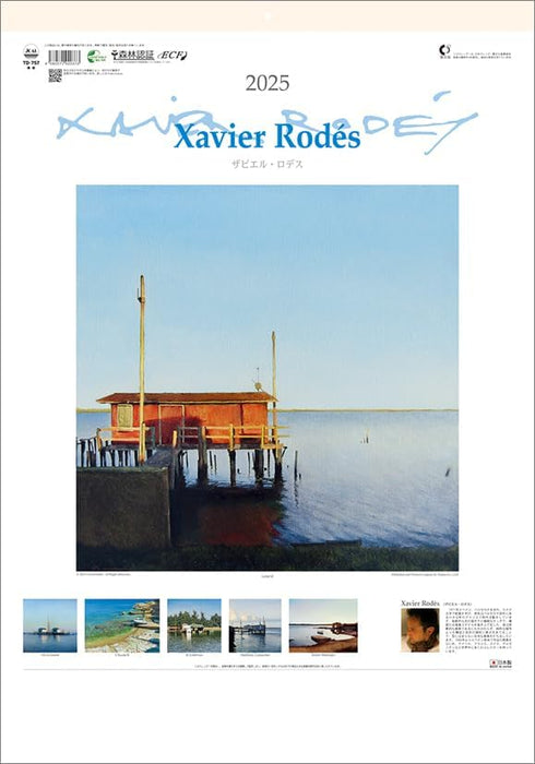 Todan 2025 Wall Calendar Xavier Rodes CL25-1095