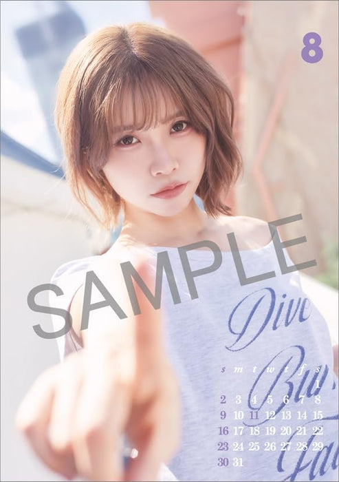 Hagoromo Liyuu 2026 Desk Calendar CL26-0235