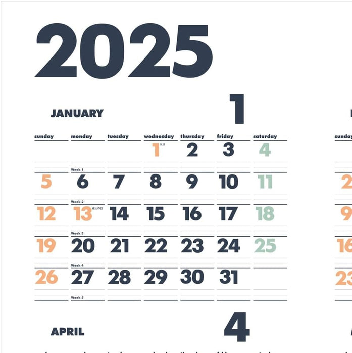 Innovator 2025 Calendar Poster 31355006