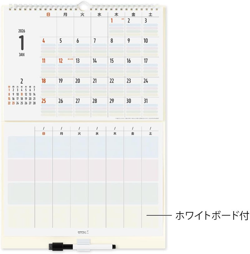 Midori 2026 Wall Calendar Family Calendar with Whiteboard M 31380006
