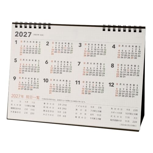 Noritsu NOLTY 2027 Desk Calendar B5 Horizontal C264